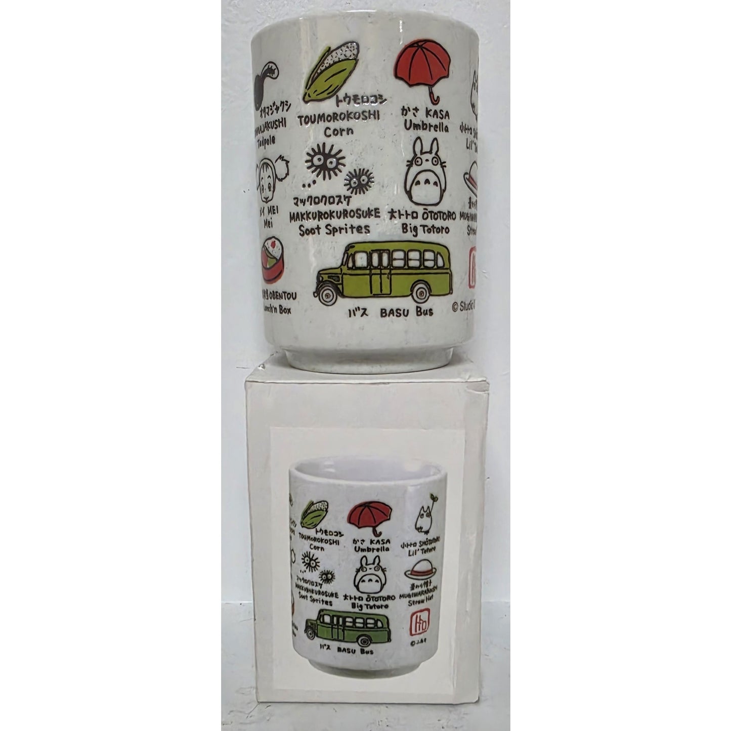 Studio Ghibli Totoro Stoneware Mug Benelic Japan w/ Box 4" Vintage Cute