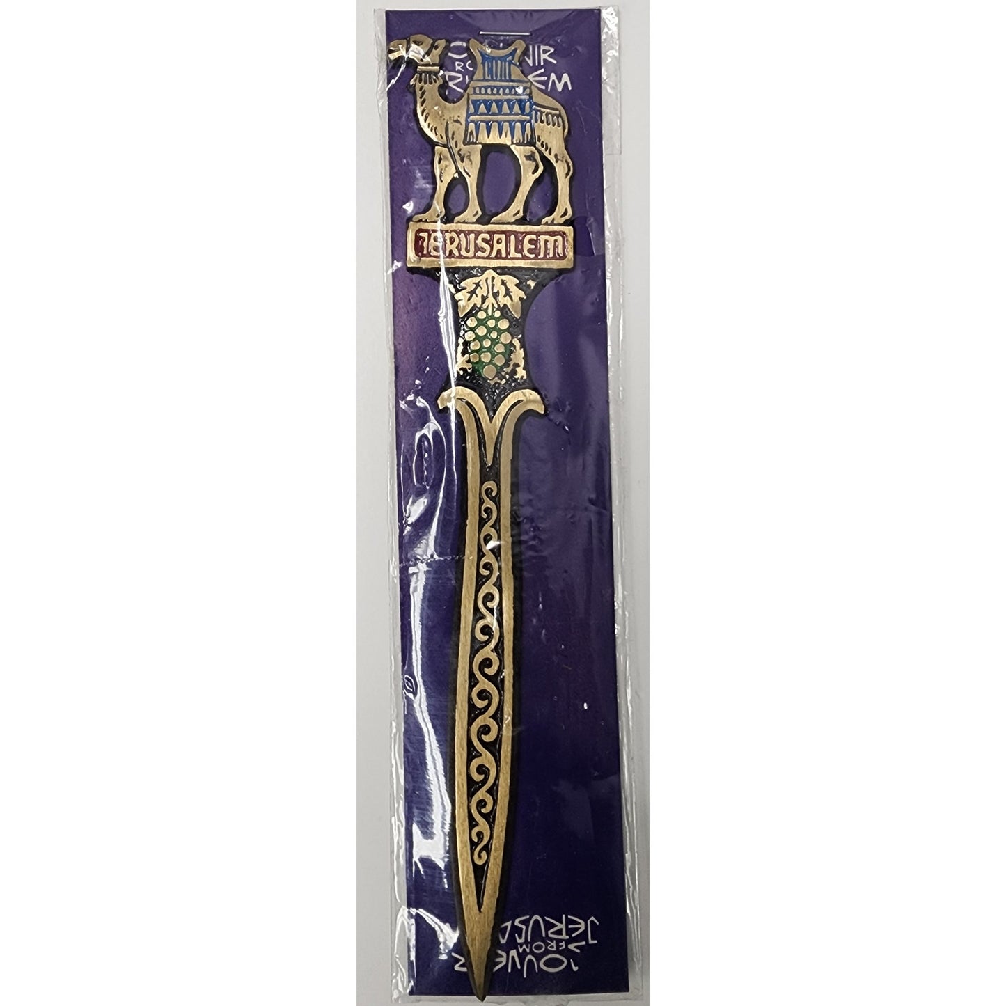 Vintage Jerusalem Brass Letter Opener Set – Enamel, Camel, Menorah, Israel