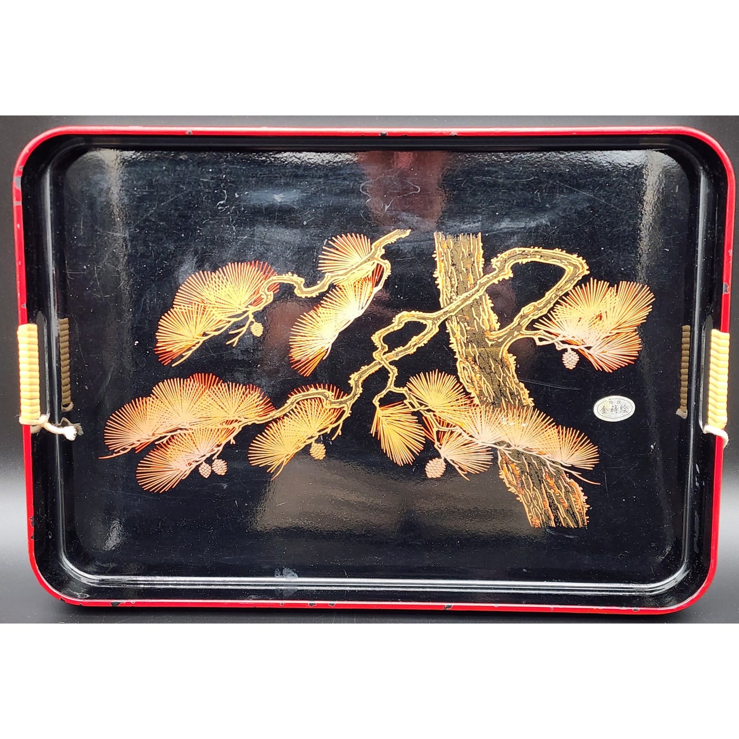 Vintage Japanese Lacquer Tray Gold Pine Design Cone Red Rim Handles Hang - Serve