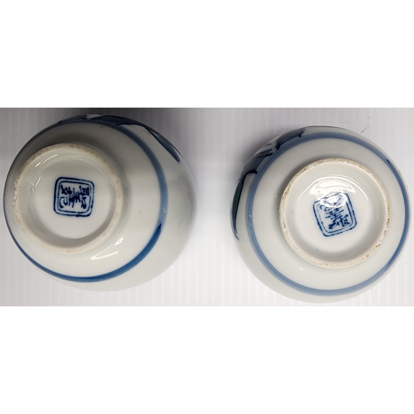 Vintage Japanese Porcelain Rice Bowls Set of 2 Blue Rim Hand Painted 3" Heavy