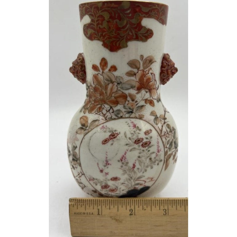 Antique Japanese Kutani Vase Ishikawa Prefecture Hand Painted Lion Handles 7"