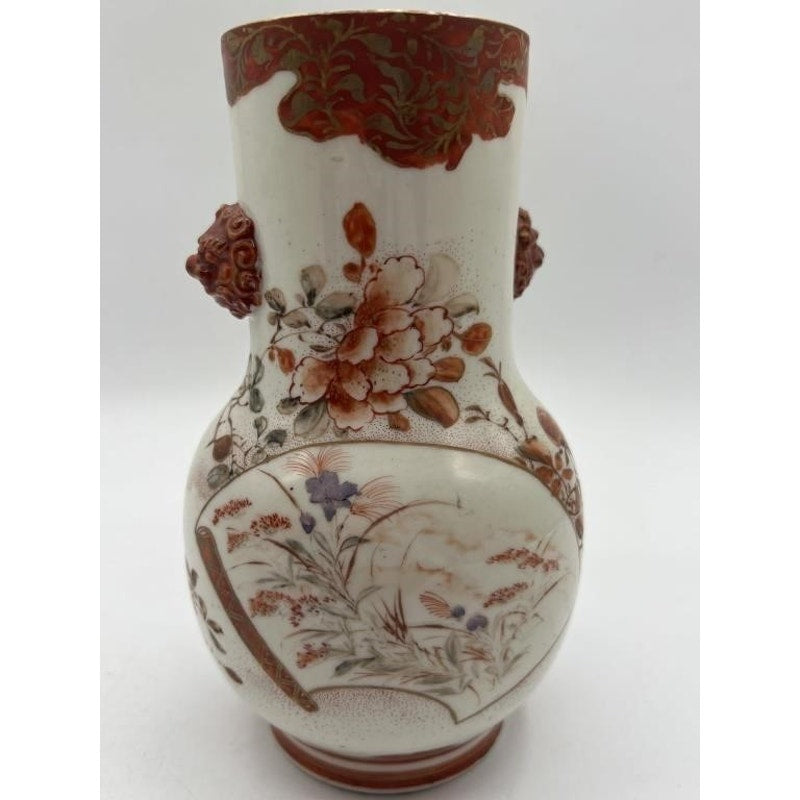 Antique Japanese Kutani Vase Ishikawa Prefecture Hand Painted Lion Handles 7"