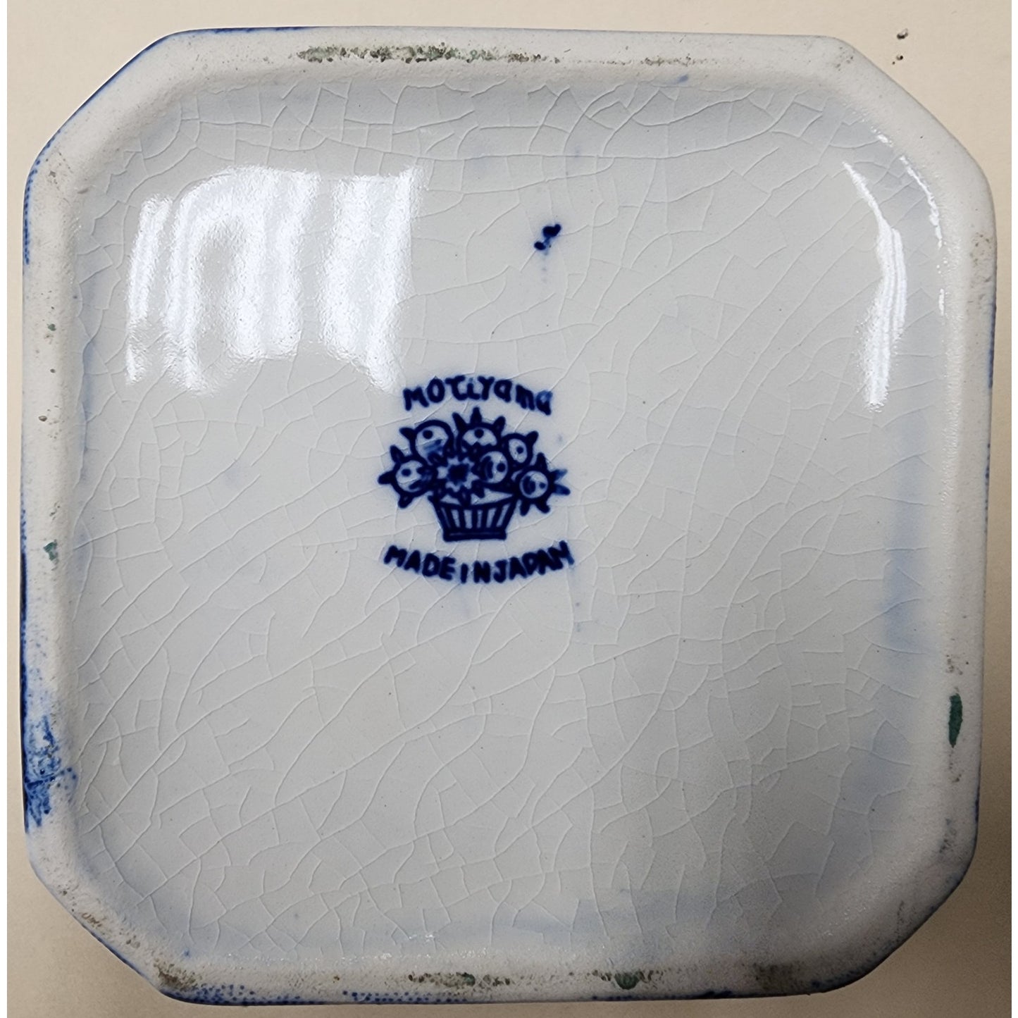 Vintage Moriyama Japan Blue Willow Covered Dish Porcelain Container Rare