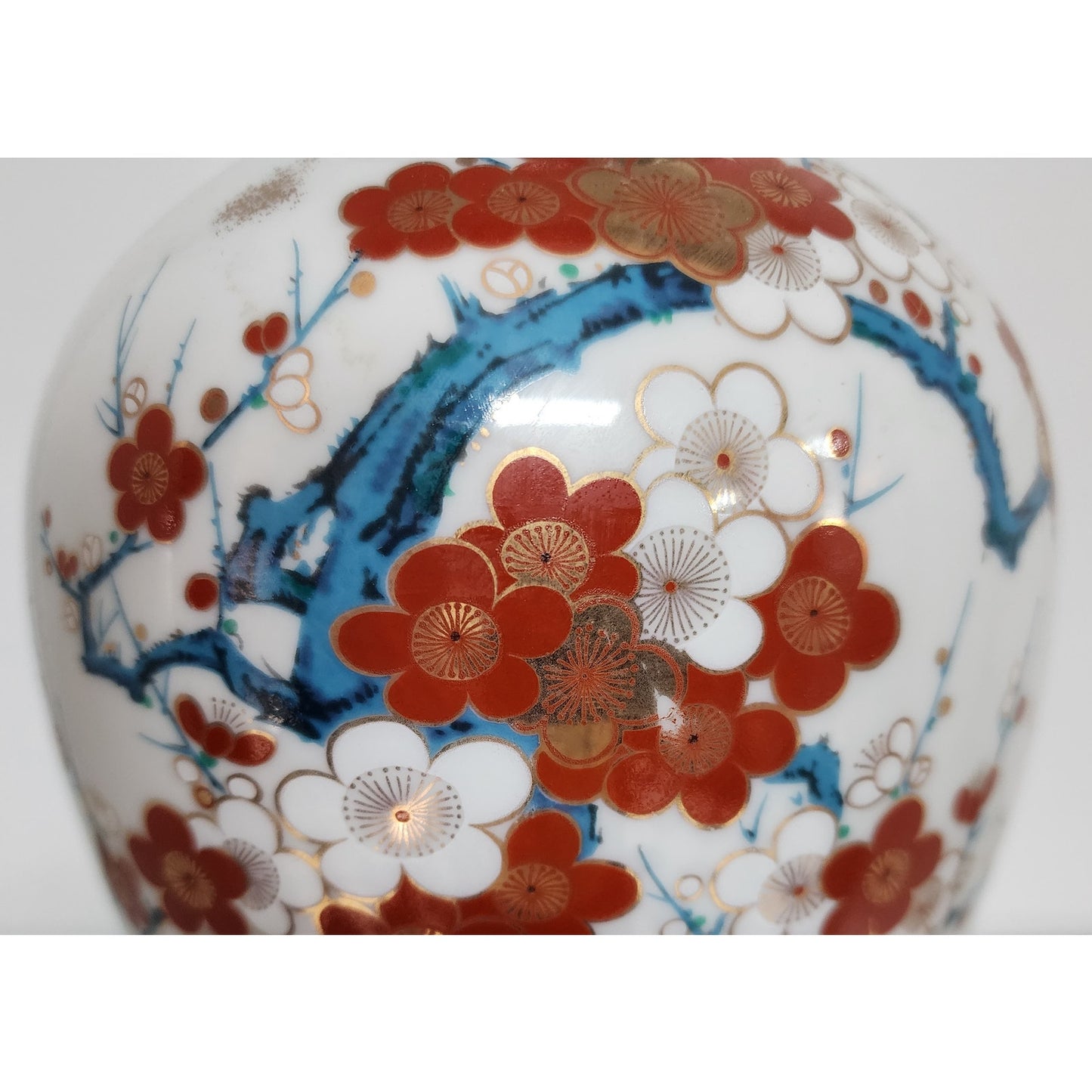 Vintage Kutani Ware Vase 9.25” Japan “Nine Valleys” Gilt 22K Gold Floral Design
