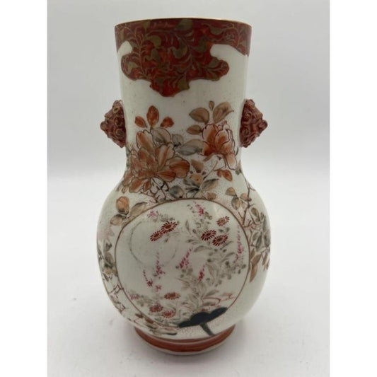 Antique Japanese Kutani Vase Ishikawa Prefecture Hand Painted Lion Handles 7"