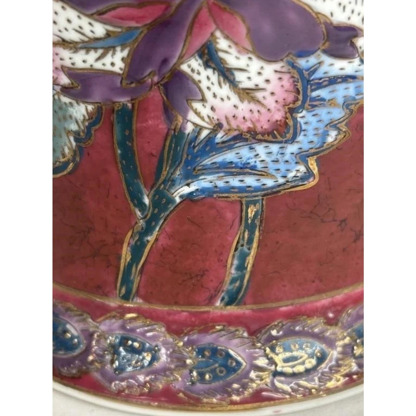 Vintage Beautiful Chinese Vase with Textured Gold Inlay - 18.5" Tall - Rare