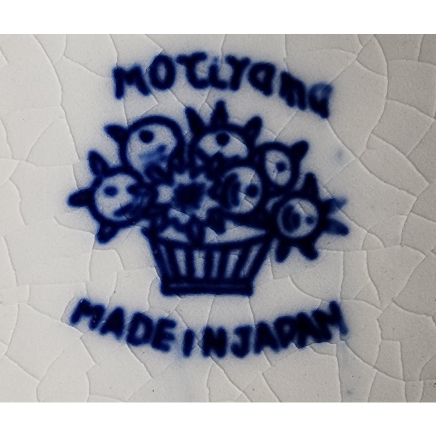 Vintage Moriyama Japan Blue Willow Covered Dish Porcelain Container Rare