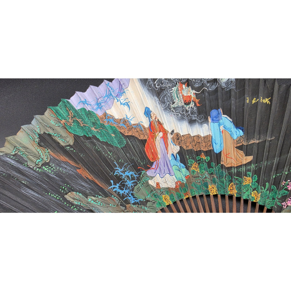 Vintage Chinese Hand Painted Folding Fan Dragon Painting Legend Wood Frame 20.5"