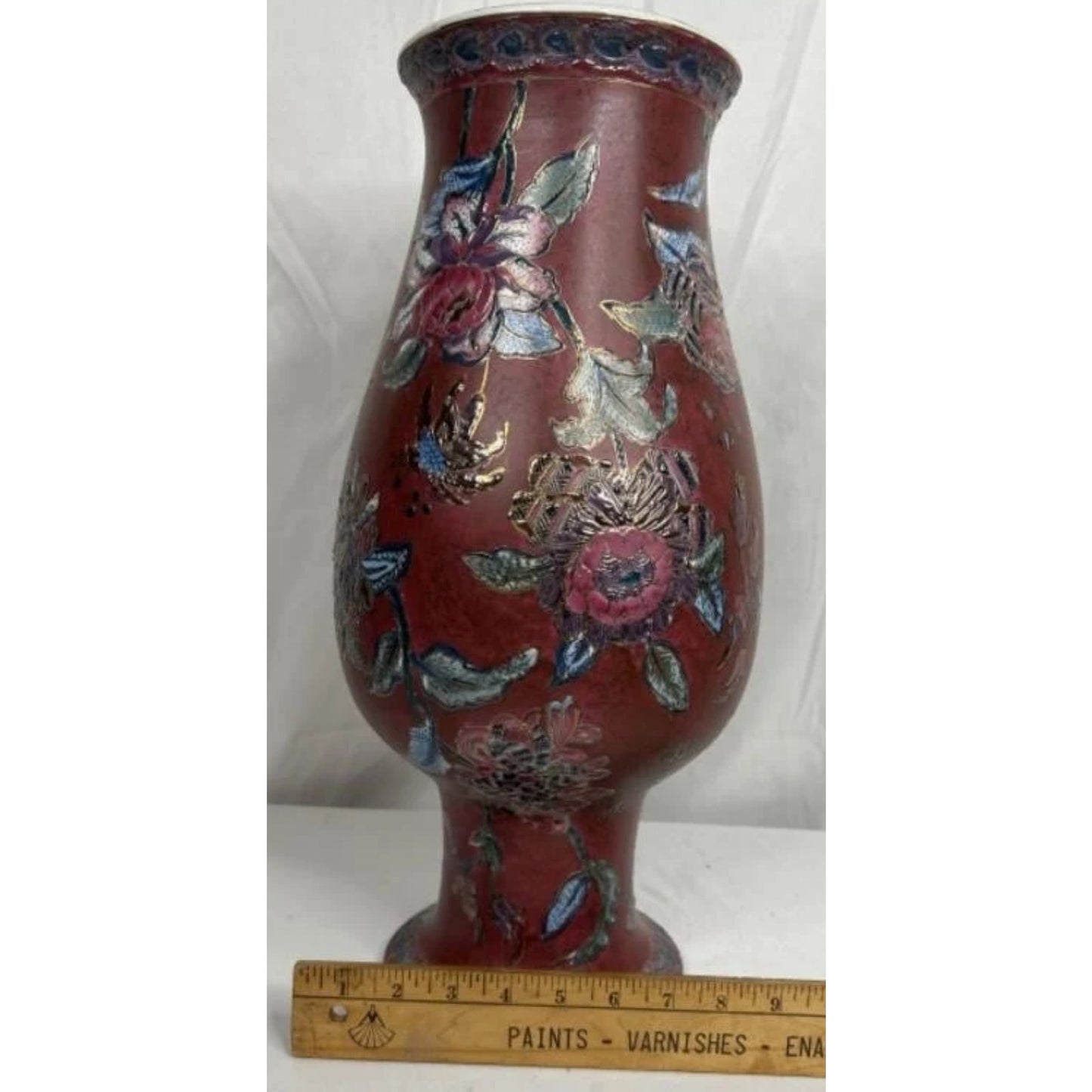 Vintage Beautiful Chinese Vase with Textured Gold Inlay - 18.5" Tall - Rare