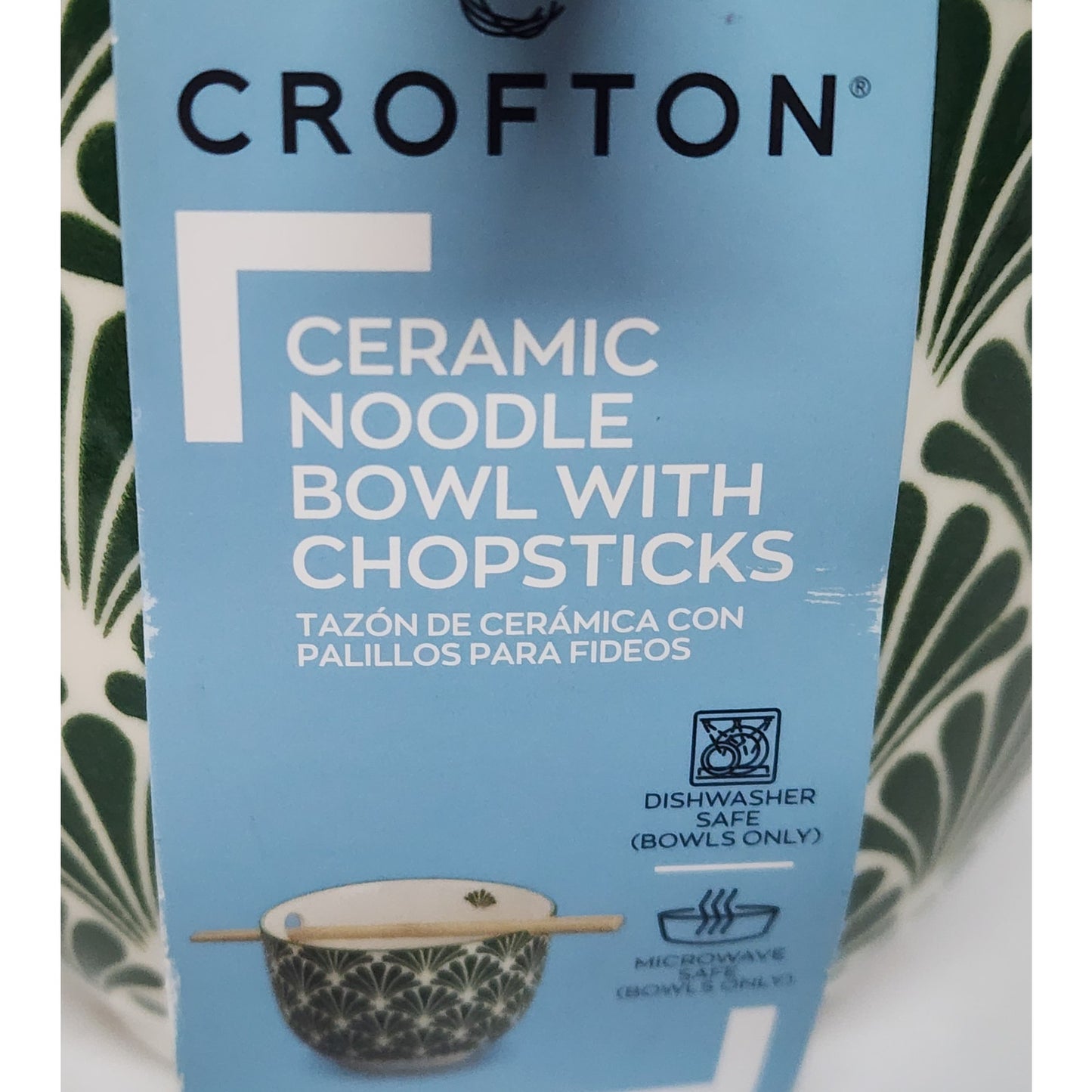 Vintage Crofton Stoneware Noodle Bowl w/ Chopsticks 5.3" Dia Microwave Safe -New