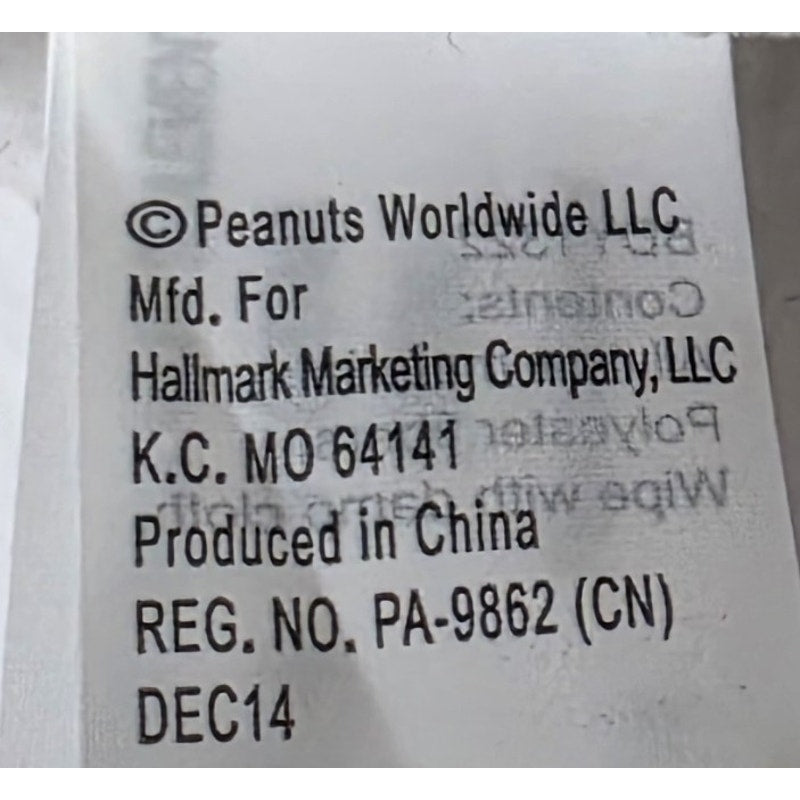 Hallmark Peanuts 2014 Birthday Snoopy Plush – Sound Off, Clean & Adorable