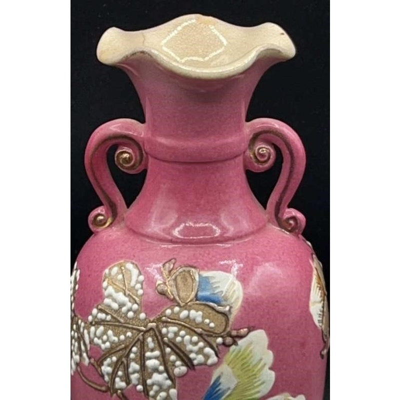 Victorian Pink Pottery Vase 9.5" – Embossed Floral, Handles, Repaired Chip