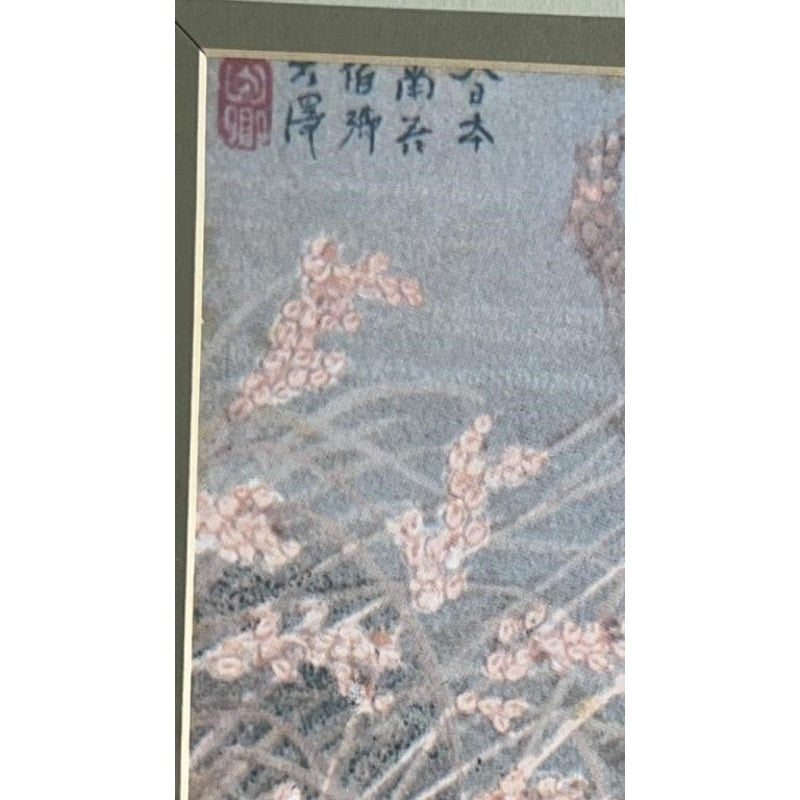 Vintage Japanese Crane Artwork Framed & Matted 33x39" Rice Field Scene