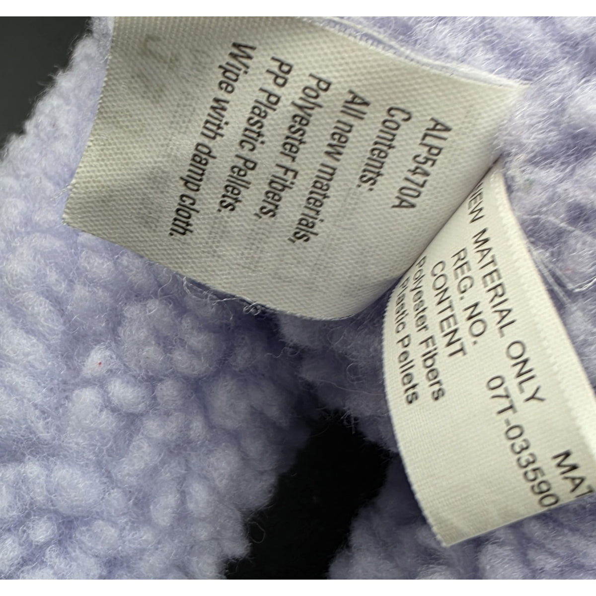 Vintage Peanuts Snoopy Easter Bunny Lavender Purple Costume Plush Hallmark 16"