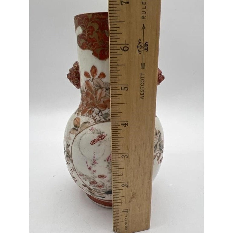 Antique Japanese Kutani Vase Ishikawa Prefecture Hand Painted Lion Handles 7"
