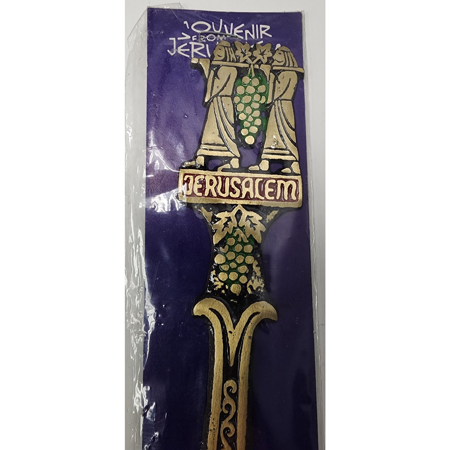 Vintage Jerusalem Brass Letter Opener Set – Enamel, Camel, Menorah, Israel
