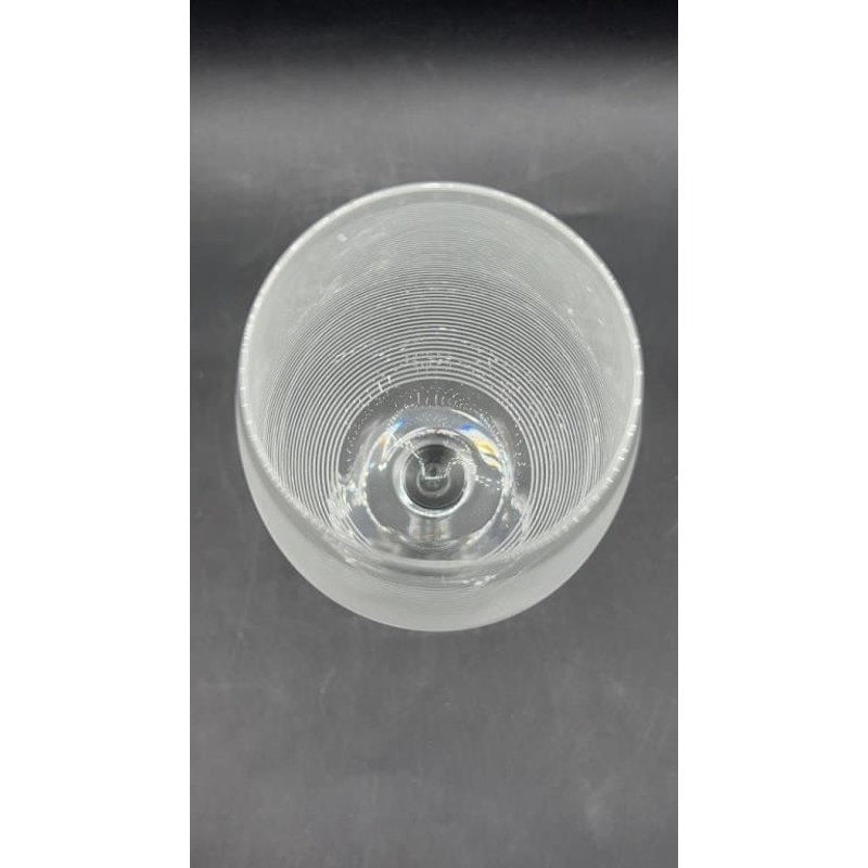 Mikasa Cheers White Wine Glasses Set of 4 8.75" Etched Dots Lines Swirls Stripes