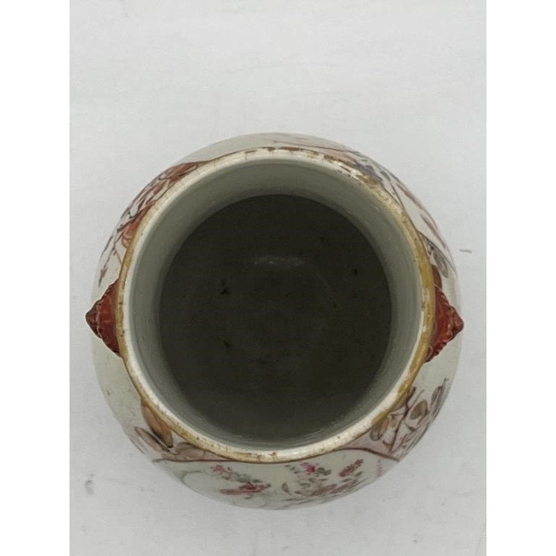 Antique Japanese Kutani Vase Ishikawa Prefecture Hand Painted Lion Handles 7"