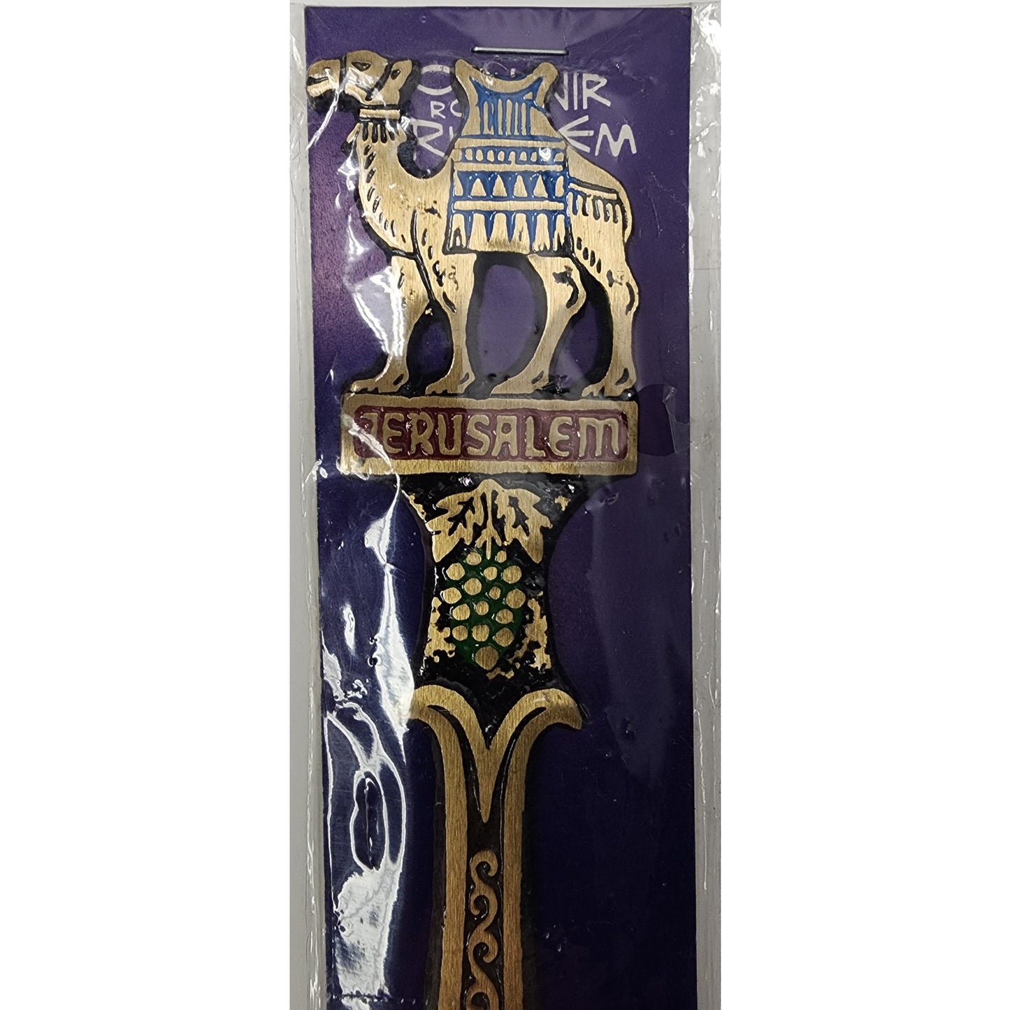 Vintage Jerusalem Brass Letter Opener Set – Enamel, Camel, Menorah, Israel