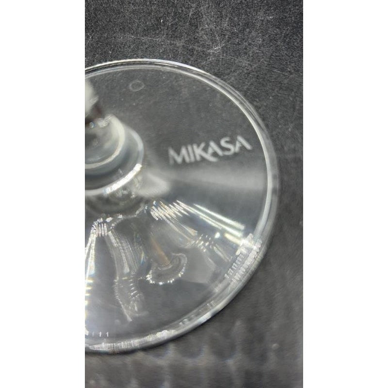 Mikasa Cheers White Wine Glasses Set of 4 8.75" Etched Dots Lines Swirls Stripes
