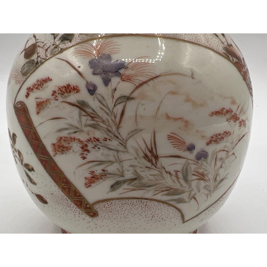 Antique Japanese Kutani Vase Ishikawa Prefecture Hand Painted Lion Handles 7"