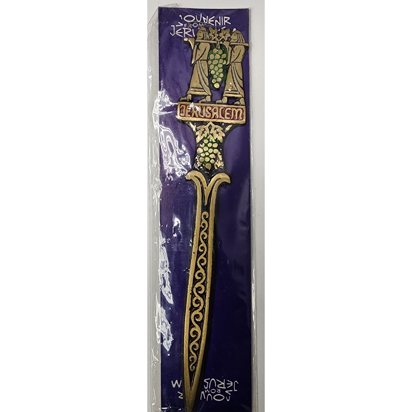 Vintage Jerusalem Brass Letter Opener Set – Enamel, Camel, Menorah, Israel