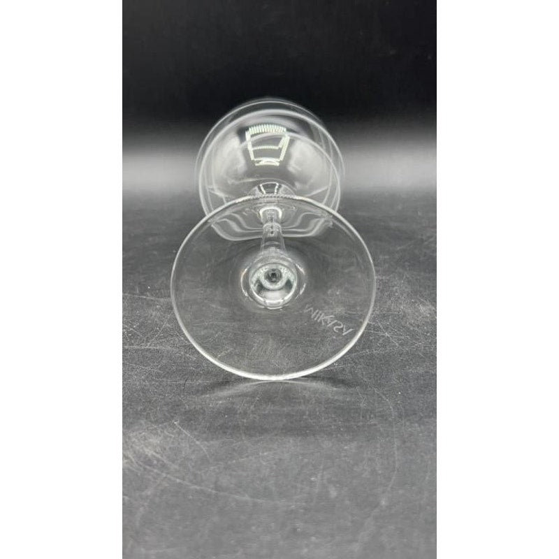 Mikasa Cheers White Wine Glasses Set of 4 8.75" Etched Dots Lines Swirls Stripes