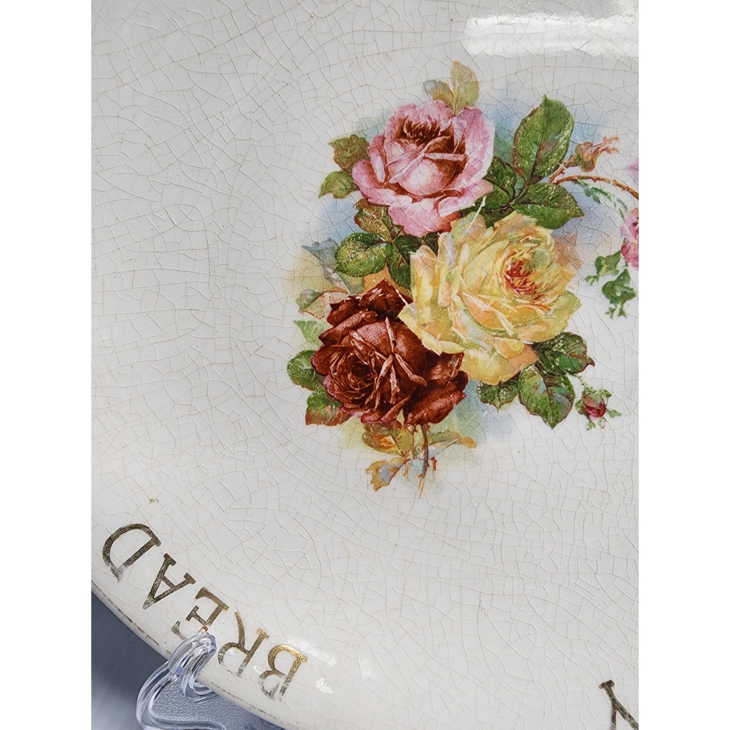 D & W Millard Pottery Lord’s Prayer Plate 9.25" Gold Script Hand Painted Vintage