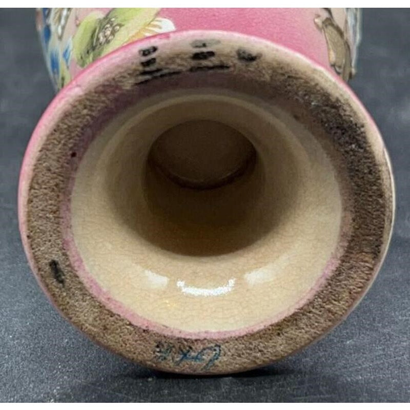 Victorian Pink Pottery Vase 9.5" – Embossed Floral, Handles, Repaired Chip