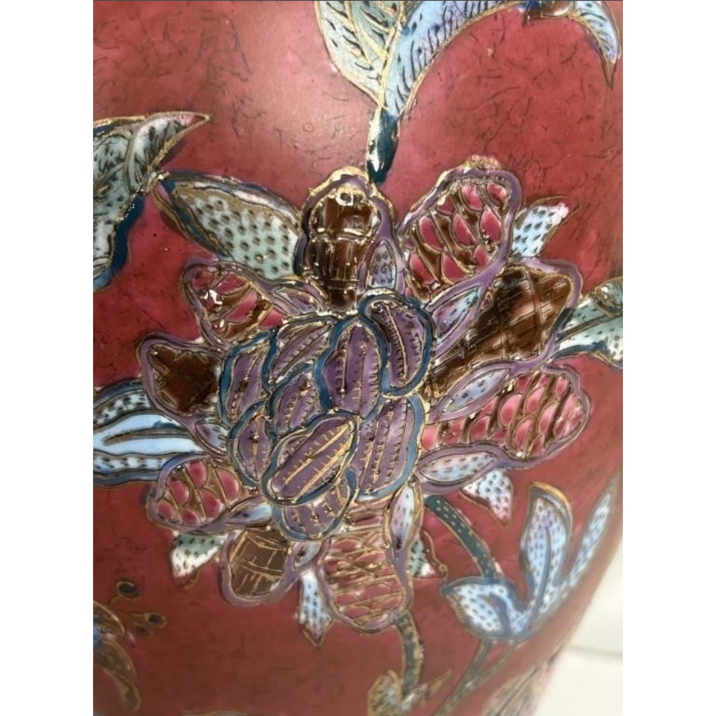 Vintage Beautiful Chinese Vase with Textured Gold Inlay - 18.5" Tall - Rare