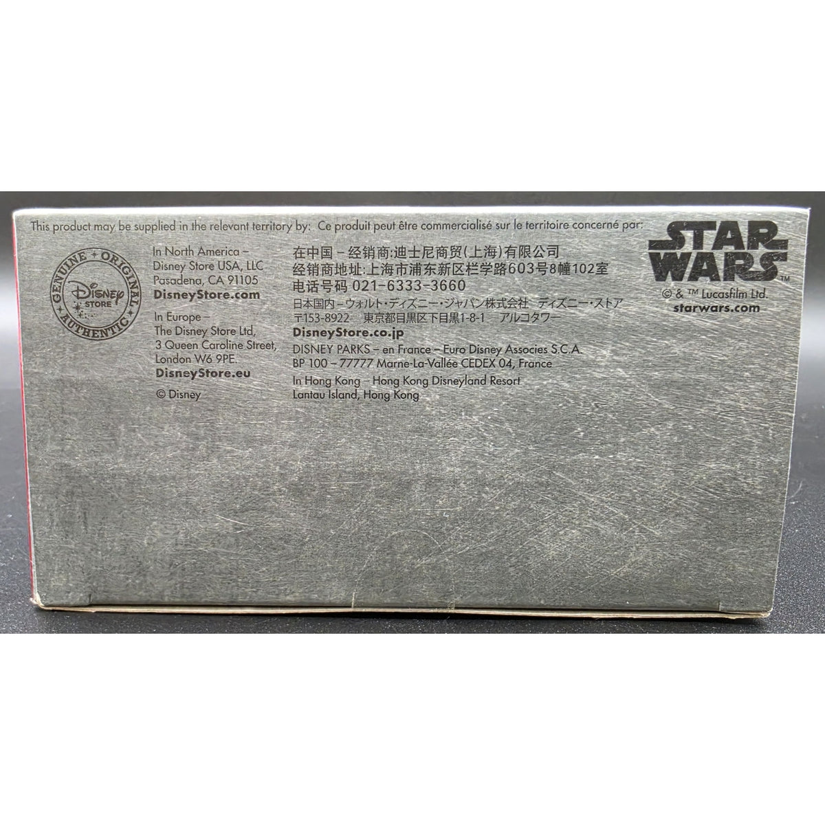 Disney Store Star Wars Elite Series First Order Flametrooper Die Cast NIB