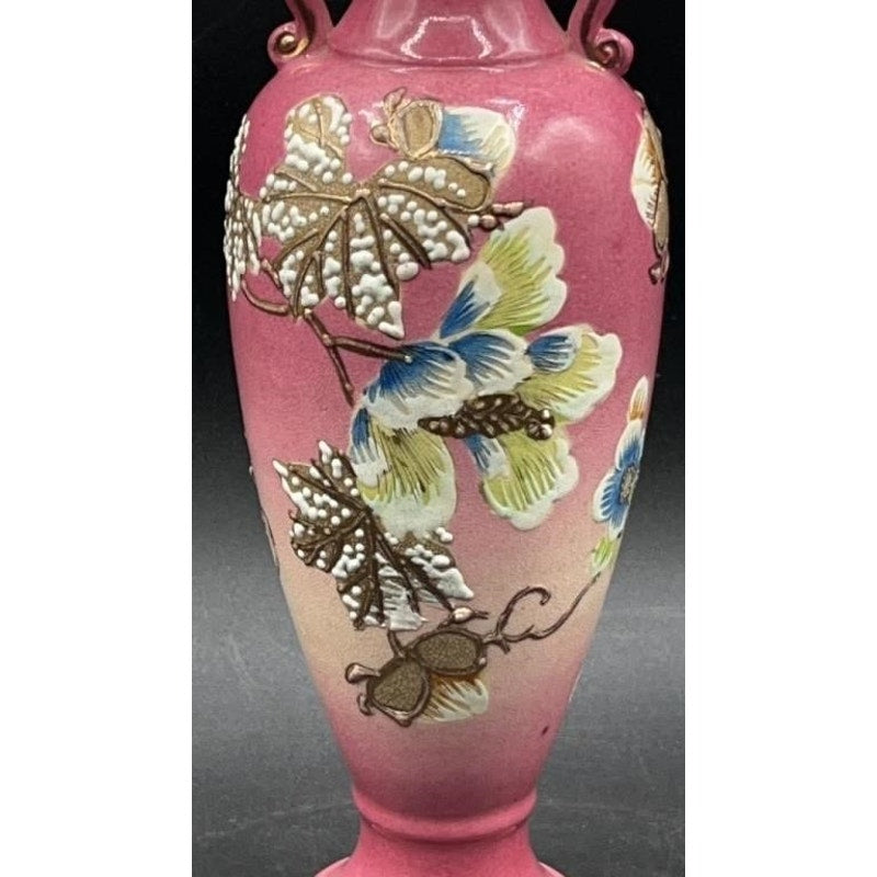 Victorian Pink Pottery Vase 9.5" – Embossed Floral, Handles, Repaired Chip