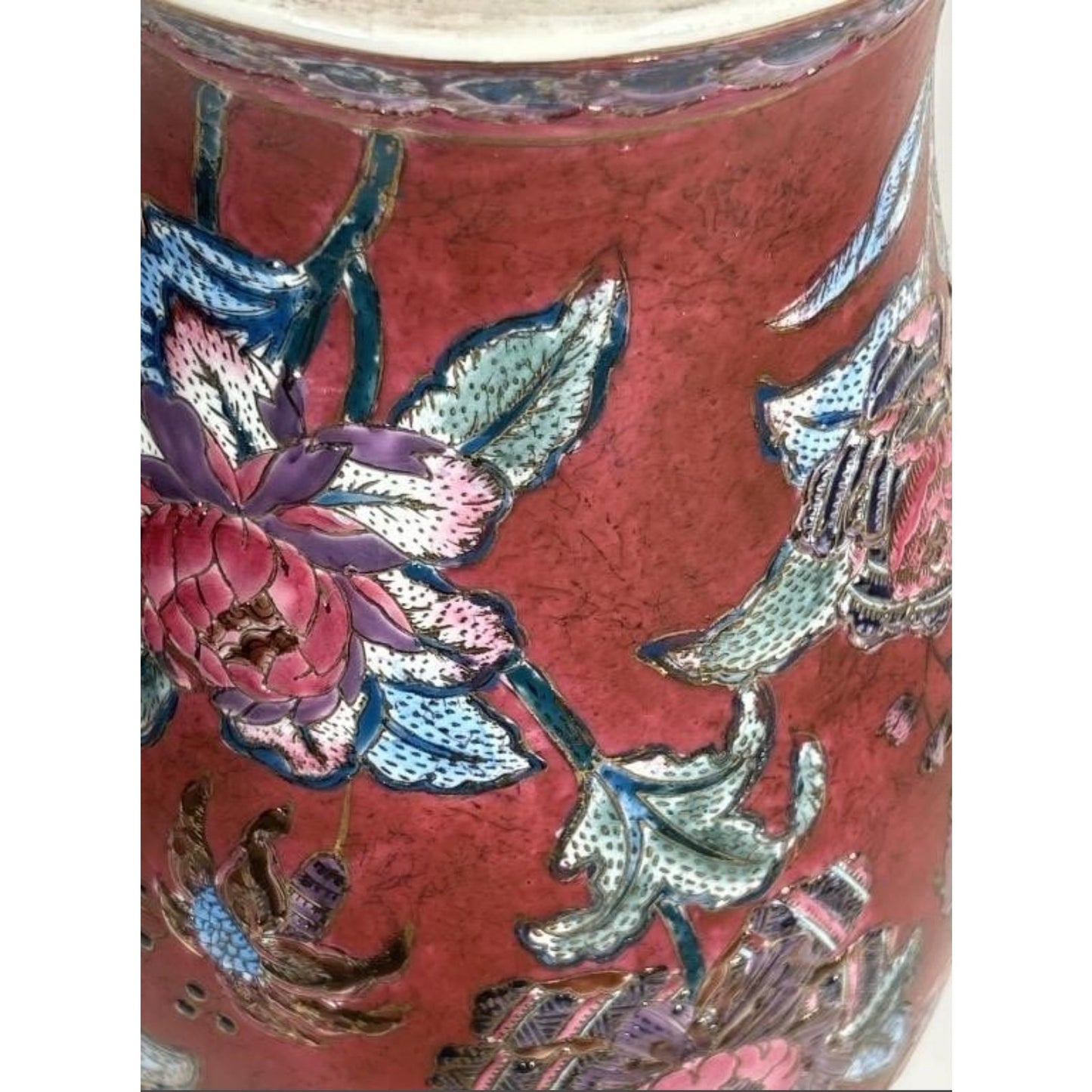 Vintage Beautiful Chinese Vase with Textured Gold Inlay - 18.5" Tall - Rare