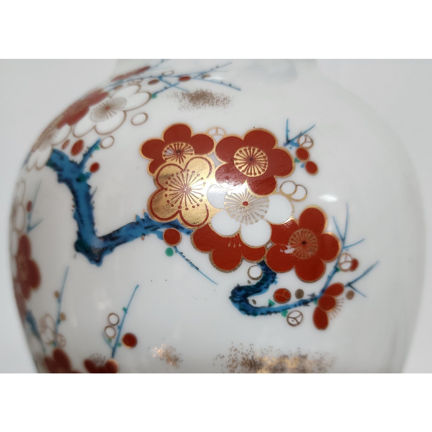 Vintage Kutani Ware Vase 9.25” Japan “Nine Valleys” Gilt 22K Gold Floral Design