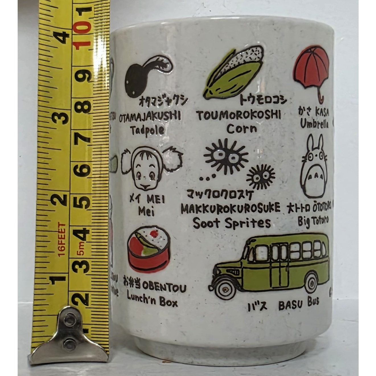 Studio Ghibli Totoro Stoneware Mug Benelic Japan w/ Box 4" Vintage Cute