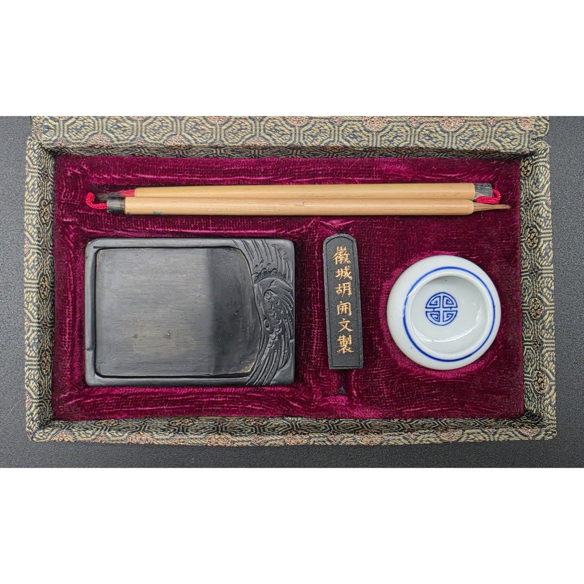 Vintage Chinese Calligraphy Set Ink Stone Stick Brushes Dish Boxed Complete Nice
