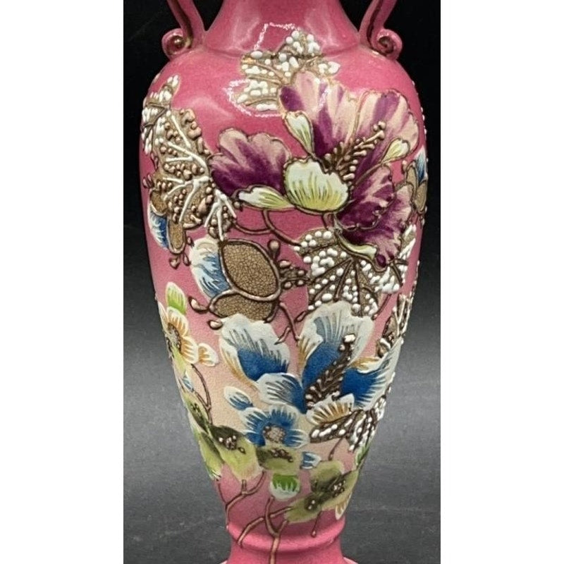 Victorian Pink Pottery Vase 9.5" – Embossed Floral, Handles, Repaired Chip
