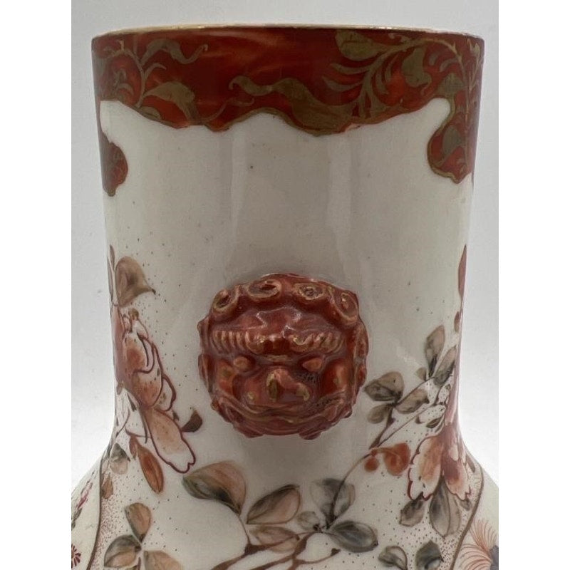Antique Japanese Kutani Vase Ishikawa Prefecture Hand Painted Lion Handles 7"