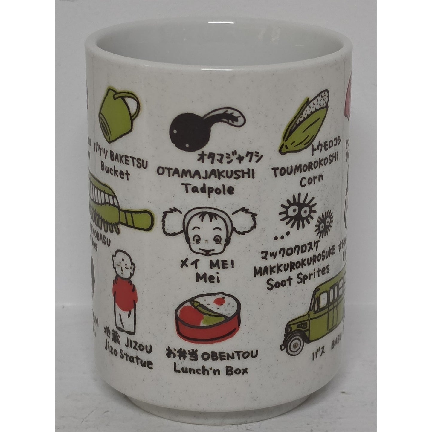 Studio Ghibli Totoro Stoneware Mug Benelic Japan w/ Box 4" Vintage Cute