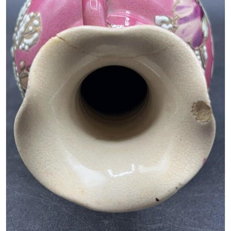 Victorian Pink Pottery Vase 9.5" – Embossed Floral, Handles, Repaired Chip