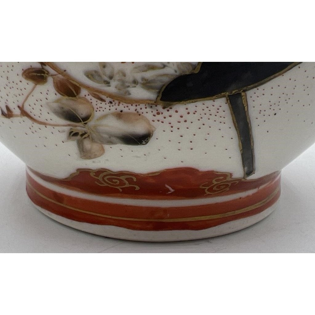 Antique Japanese Kutani Vase Ishikawa Prefecture Hand Painted Lion Handles 7"