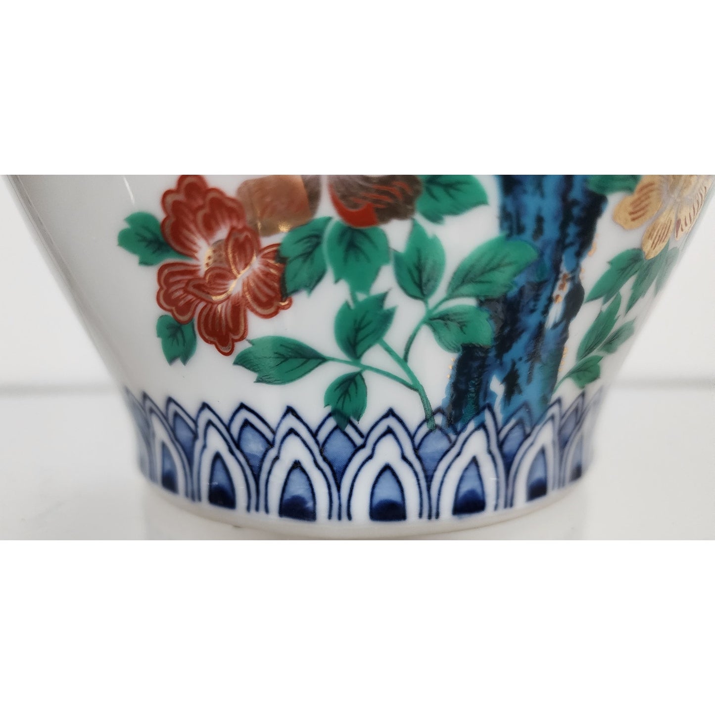Vintage Kutani Ware Vase 9.25” Japan “Nine Valleys” Gilt 22K Gold Floral Design