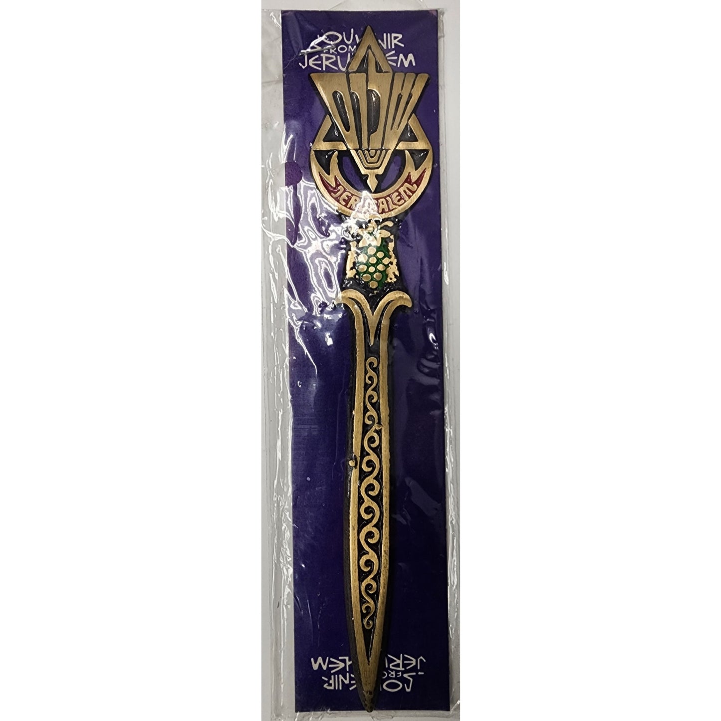 Vintage Jerusalem Brass Letter Opener Set – Enamel, Camel, Menorah, Israel
