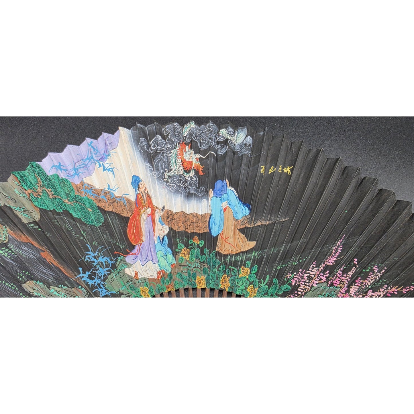 Vintage Chinese Hand Painted Folding Fan Dragon Painting Legend Wood Frame 20.5"