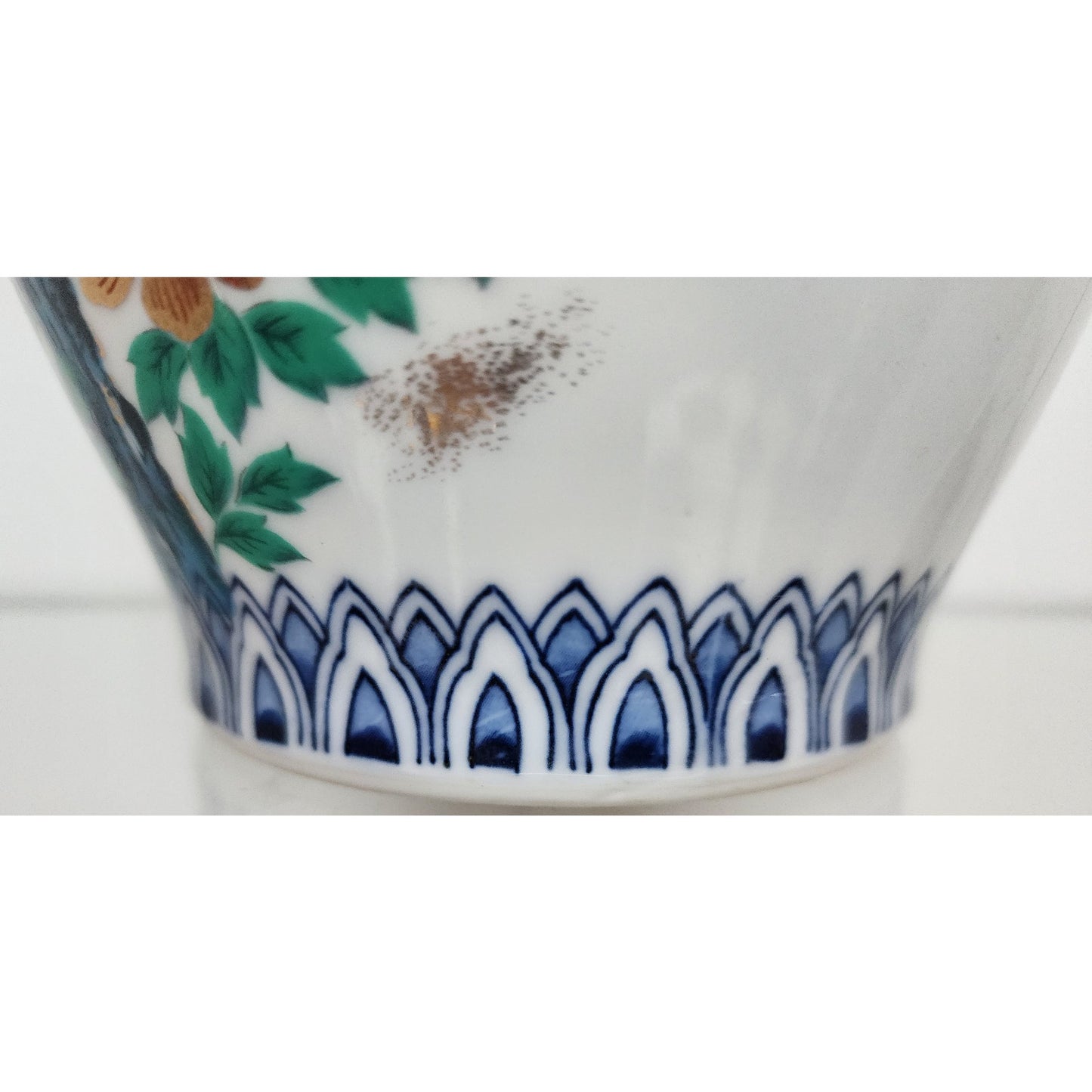 Vintage Kutani Ware Vase 9.25” Japan “Nine Valleys” Gilt 22K Gold Floral Design