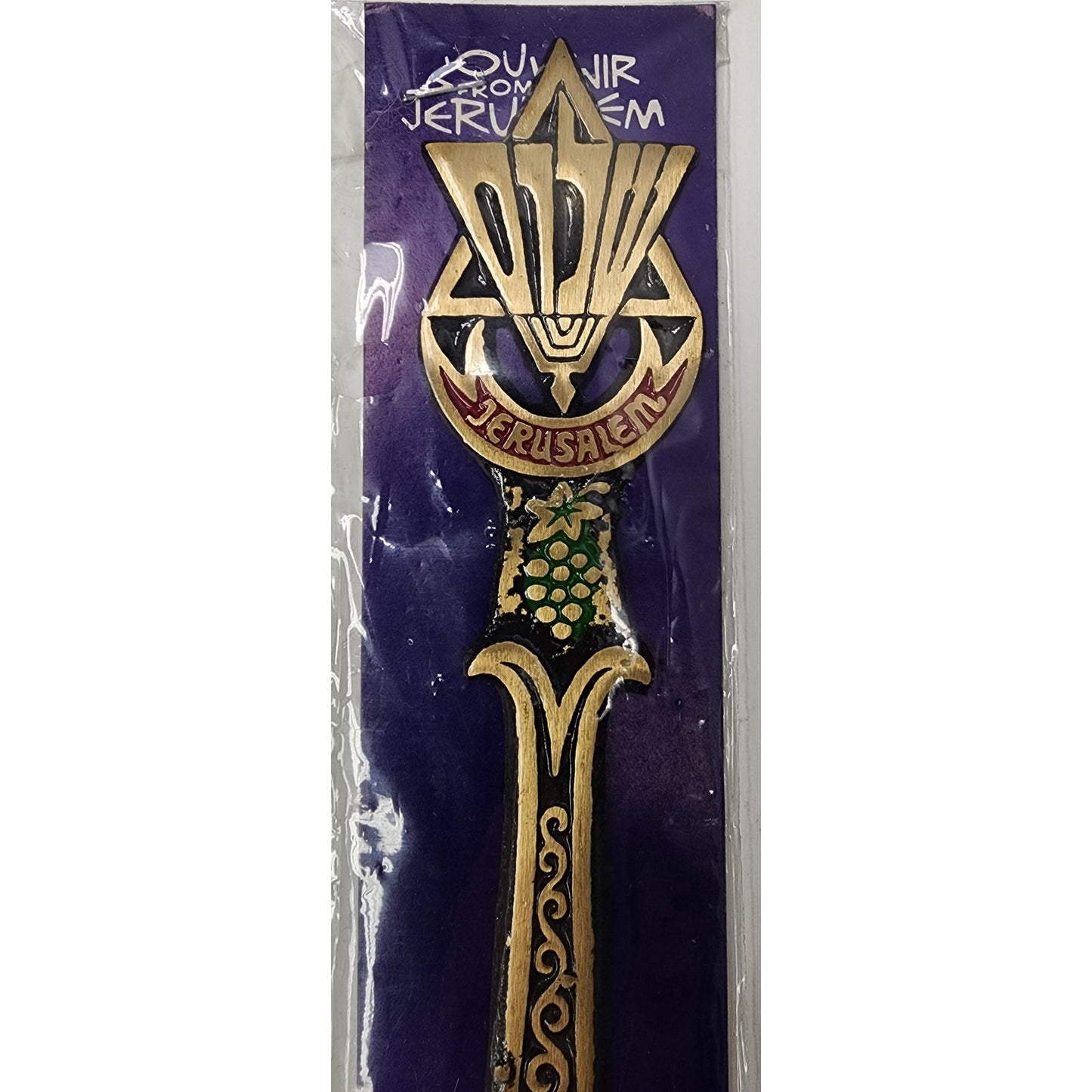 Vintage Jerusalem Brass Letter Opener Set – Enamel, Camel, Menorah, Israel