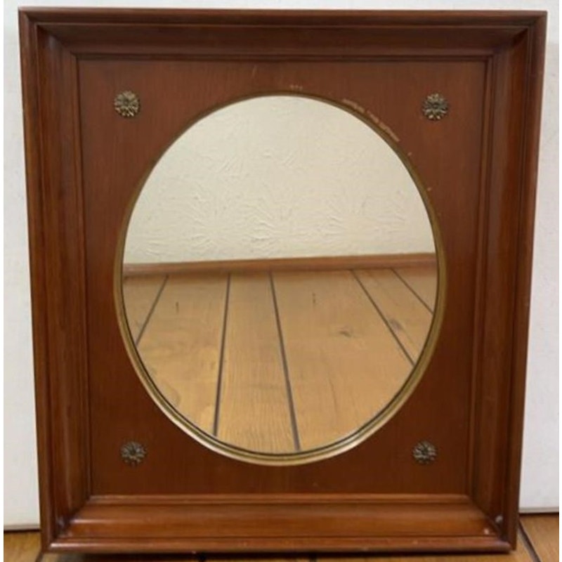 Vintage Willett Wildwood Cherry Hardwood Framed Oval Mirror Brass Accents 17x19