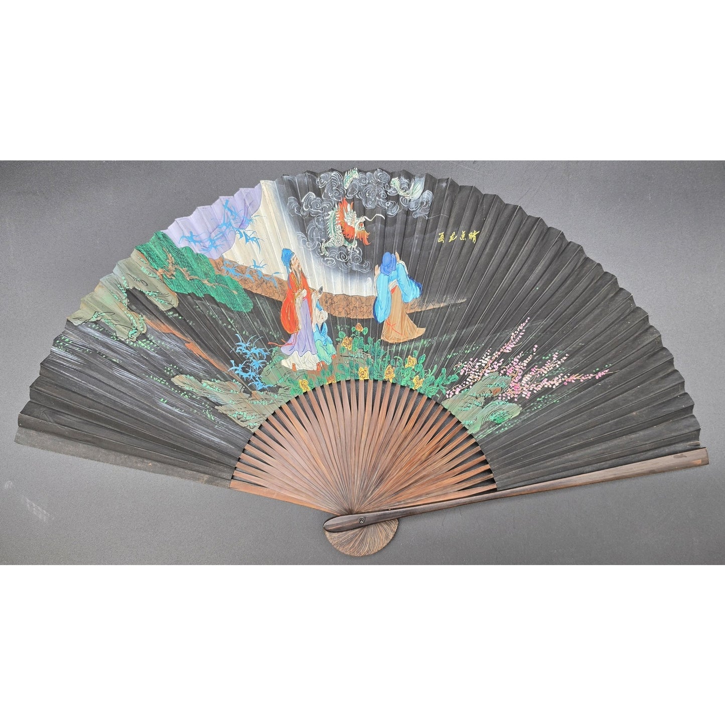 Vintage Chinese Hand Painted Folding Fan Dragon Painting Legend Wood Frame 20.5"